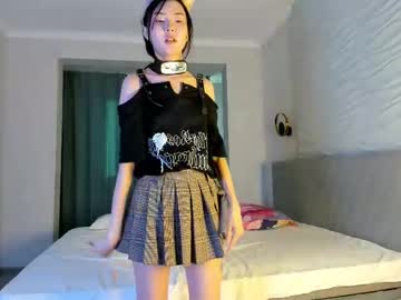 Kawai_mai, 20 years old, Lovense Lush on - Interactive Toy that vibrates with your Tips #asian #new #lush #teen  #18, webcam photo