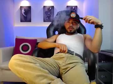 Keviin_wolf, 31 years old, masturbation hard  #new #gay #latino #young #bigdick [92 tokens remaining], webcam photo