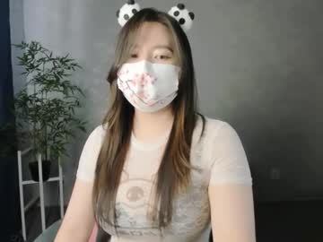 Kimchi_02, 21 years old, topless+shake boobs  (?? ³?)?! Welcome to my room! #asian #lovense #young #shy #cosplay [181 tokens remaining], webcam photo