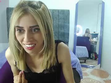 Kitty_seducction, 22 years old, explodes a balloon and win a prize?  [769 tokens left] #skinny #latina #smalltits #lovense  #18 #feet #petite #smoke, webcam photo