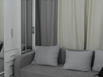 Kittybellaciao, 18 years old, GOAL: Show  Belly? [17 tokens remaining] Bella is glad to see you, I'm looking for the one with whom I will have fun!? #feet #teen #skinny #shy #new, webcam photo