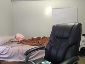 Skinny Asian cam girl Kittymei | 29 yrs live in HD