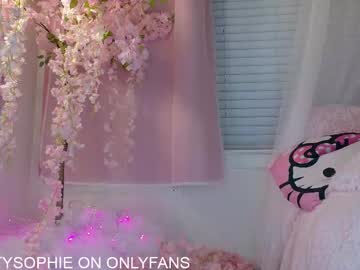 Kittysophie99y • under ur bed • public