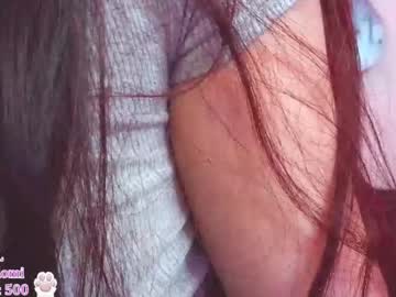 Squirting cam girl Kittyuwu_ live now