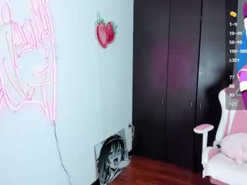 Skinny Asian cam girl Kloeking_ | 20 yrs live in HD