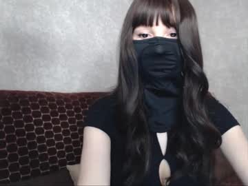 Kokosik_2, 18 years old, #nonnude #asian #daddy #young, webcam photo