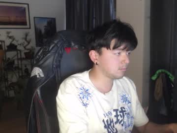 Catch me live as Koreandaydreamer, age 27 yrs in premium male cam shows