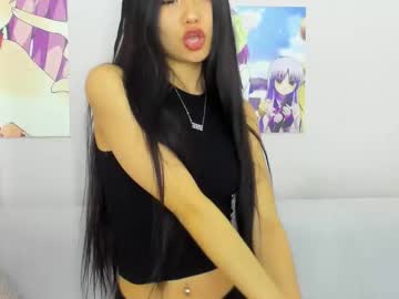 Kurohama, 18 years old, Goal reached! Thanks to all tippers! #new #shy #teen #asian #smalltits, webcam photo