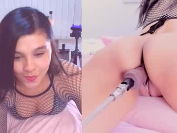 L0vely_loreen, ? Natural curves | ? Super playful | ? No limits (within reason?) #fuckmachine #anal #latina #young #curvy, webcam photo