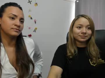 Lachicadelcan, 25 years old, kiss you [6 tokens left] #bigass #new #young #latina #dildo ??, webcam photo