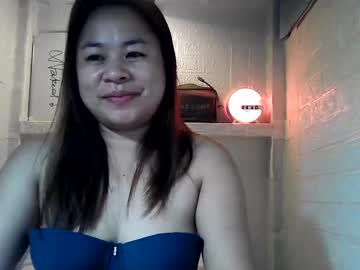 Ladyhotsiren • cutebelly • inside youre heart and soul xx • public