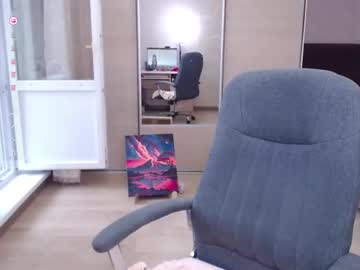 Squirting cam girl Lana__nova live now