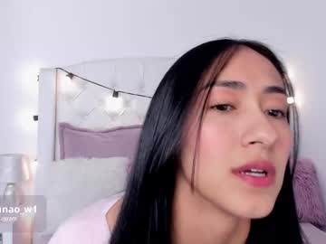 Skinny Asian cam girl Lana_owens1 | 27 yrs live in HD