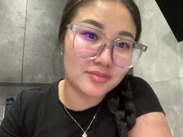 Lanaspice, Catch my vibe ? #new #nonude #asian #cute #natural, webcam photo