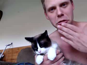 Live cam performer Lancehardin streaming now