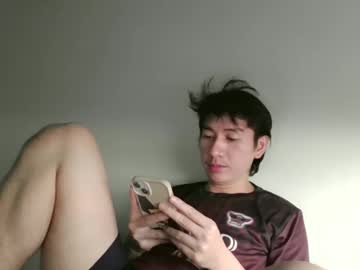 Lazy_ezekiel, Welcome to my room! - Goal: to cum [975 tokens left] #asian #new #young #teen #boy, webcam photo