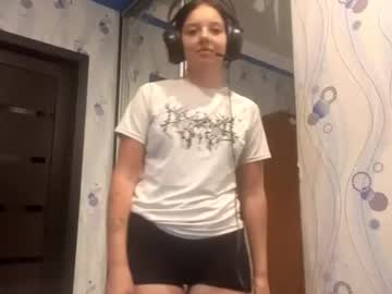 Leilagrindle, 18 years old, GOAL: ?Wish me luck ? [14 tokens remaining] Welcome to my room! #feet #blonde #redhead #lovense #new, webcam photo
