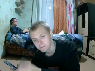 Feet Cams Live model Leo_tim, age 24 streaming Foot Fetish VR