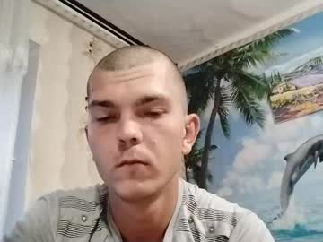 BDSM Master Leoprivate live domination webcam