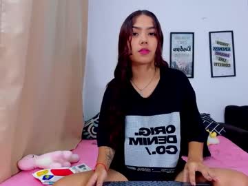 Liakiity, 19 years old, Sexy naked Twerk for boys  #18 #new #latina #Skinny #squirt [106 tokens left], webcam photo