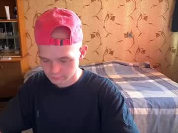 Liamchik, 24 years old, cumshow [521 tokens left] #cum #young #uncut #twink, webcam photo
