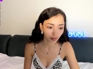 Lianye, 18 years old, Goal reached!  Thanks to all tippers! Here for give some luv? #asian #18 #squirt #new #smalltits, webcam photo