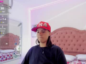 Liiam_smith_, GOAL: look my ass, zoom ass [96 tokens remaining] The forbidden always knows better... ?? #young #tomboy #squirt #latina #nonude, webcam photo