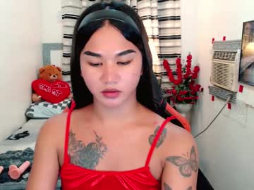 Skinny Asian cam girl Lil_fantacy | 20 yrs live in HD