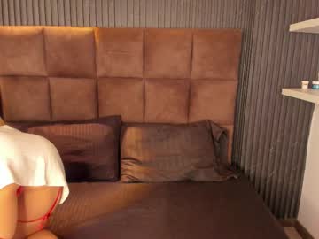 Lilith_sinclair, ?Take my milk?? #milk #squirt #bigboobs #young #latina [54 tokens remaining], webcam photo