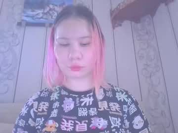 Little_kitsune, 21 years old, GOAL: rachels good [169 tokens remaining] Welcome to my room! #bigtits #bigass #young #anime #cosplay, webcam photo