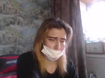 Littlexjoy, 19 years old, Oil of ass and Pisi show to the music jazz [40 tokens left] \ #new, #natural, #young, #feet, #skinny, webcam photo