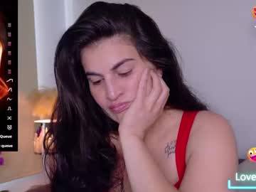 Liz_devine, remove dress [328 tokens left] #new #latina #longhair #smalltits #natural, webcam photo