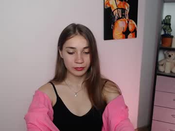 Lolla_mermaid, To lift your spirits :))?? #new #skinny #bigass #feet #smalltits? [313 tokens remaining], webcam photo
