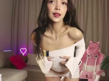 Skinny Asian cam girl Lornaelin | 18 yrs live in HD