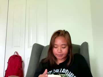 Skinny Asian cam girl Lovellly_ live in HD