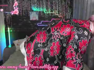 Catch me live as Lover_emmy, age 25 yrs in premium male cam shows