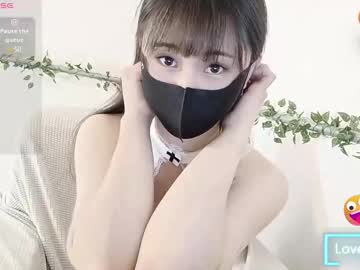 Loveyouwhenloveme, 25 years old, I'm the new little cock boy~Please play and relax with Oh, I will only show my face in my private room - Multi Goal: Teasing show [999tk each Goal] #lovense #asian #young #new, webcam photo
