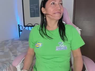 Lucia_ann, 49 years old, take off t shirt / #new #latin #milf #mature #maid [0 tokens remaining], webcam photo