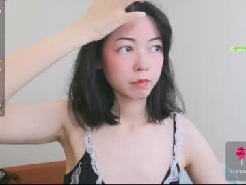 Luckrose, 29 years old, M legs [555 tokens left] hi~im new here? ~hru~ #asian #new #hairy #footjob #anal #squirt #bdsm  #footjob #pantyhose #leg #feet #wax #smallboobs #shy  #teen #skinny, webcam photo