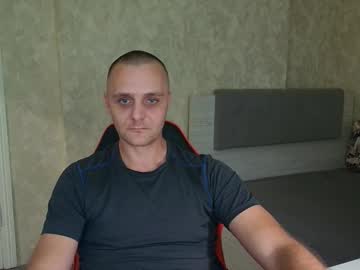 Lucky_guy99, #muscle #new #cum #pvt #ukraine [6000 tokens remaining], webcam photo