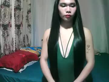 Skinny Asian cam girl Lucyfck | 27 yrs live in HD