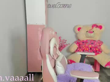 Lucyy_tayy, 20 years old, GOAL: Domi in pussy [466 tokens remaining] welcome, come and play with me in my room #18 #party #latina #skinny #young, webcam photo