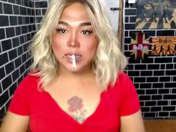 Skinny Asian cam girl Lulua_kho | 26 yrs live in HD