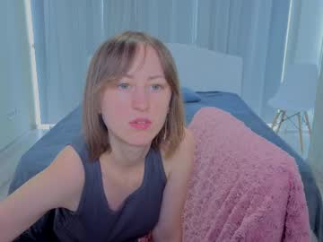 Luluchiiii, 26 years old, GOAL: make my day ? #nonude #cute #shy #young #natural [200 tokens remaining], webcam photo