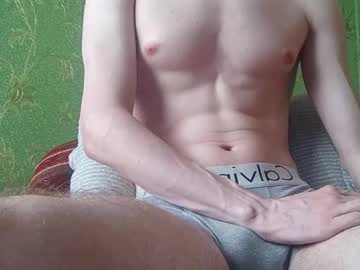 Live twink cam Lumberxxxx, age 24 yrs nude and streaming