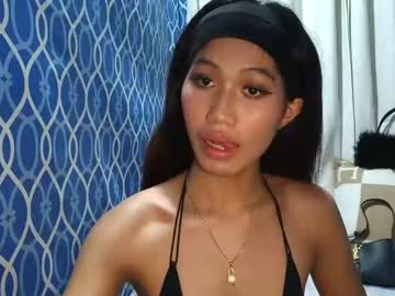 Lunachance • asian19y • Philippines • public