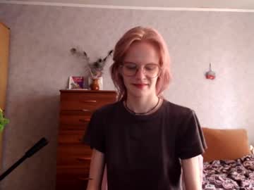 Lunivybite, 23 years old, GOAL: Tease [163 tokens remaining] WELCOME #young #feet  #tattoo l #nonude #skinny, webcam photo