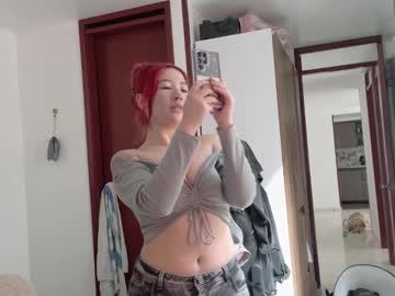 Lunnaa1_, #asian #new #deepthroat #multisquirt #bbc, webcam photo
