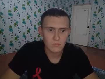 Luxeboy_, 25 years old, Goal: To make me happy #new #shy #feet #master #hairy - Next Goal: To make me happy, webcam photo