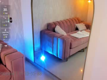 Catch me live as Maca_bloom, age 26 yrs in premium male cam shows